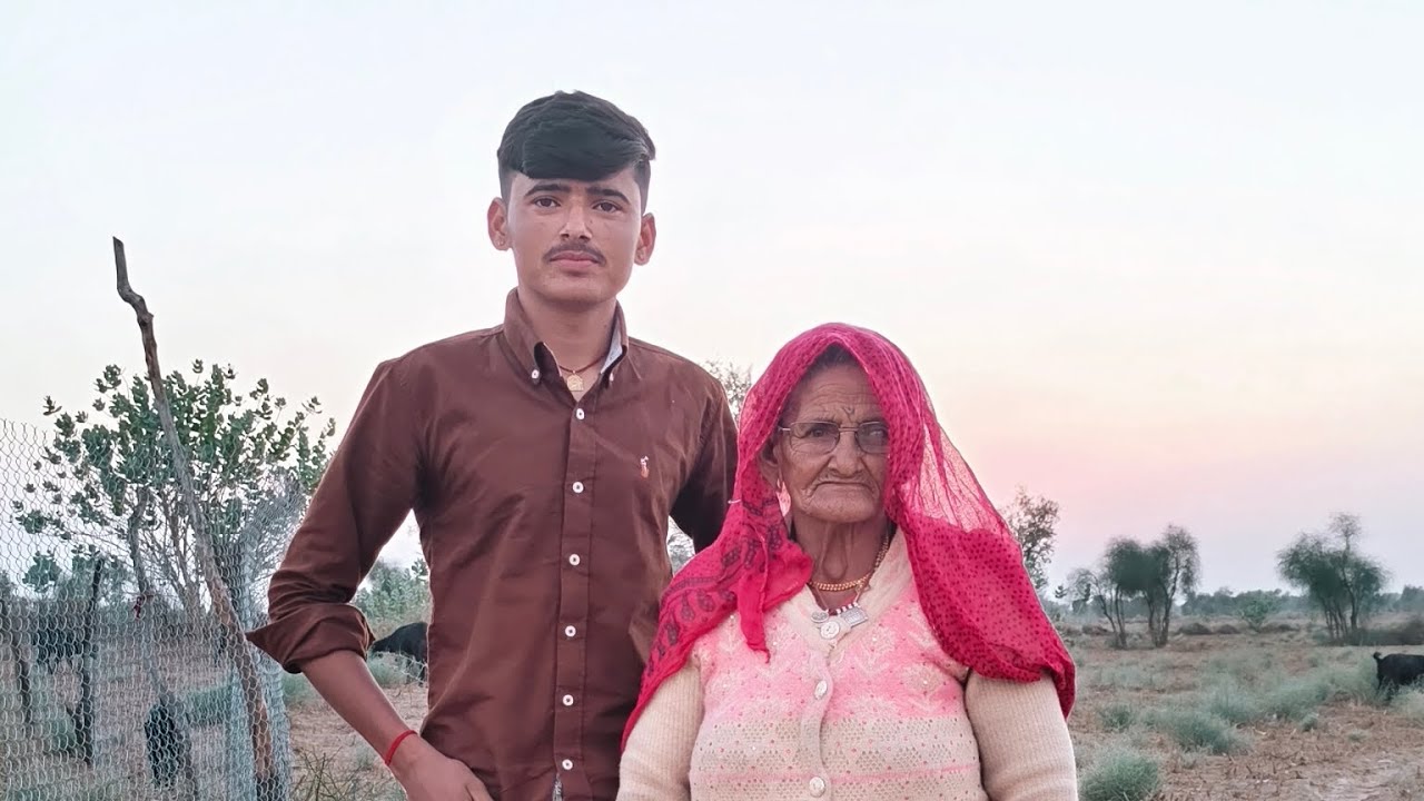 मां पोते री हथाई 😛