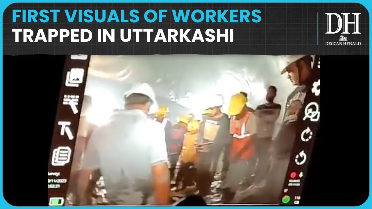 Uttarkashi tunnel collapse | First visuals of trapped workers released