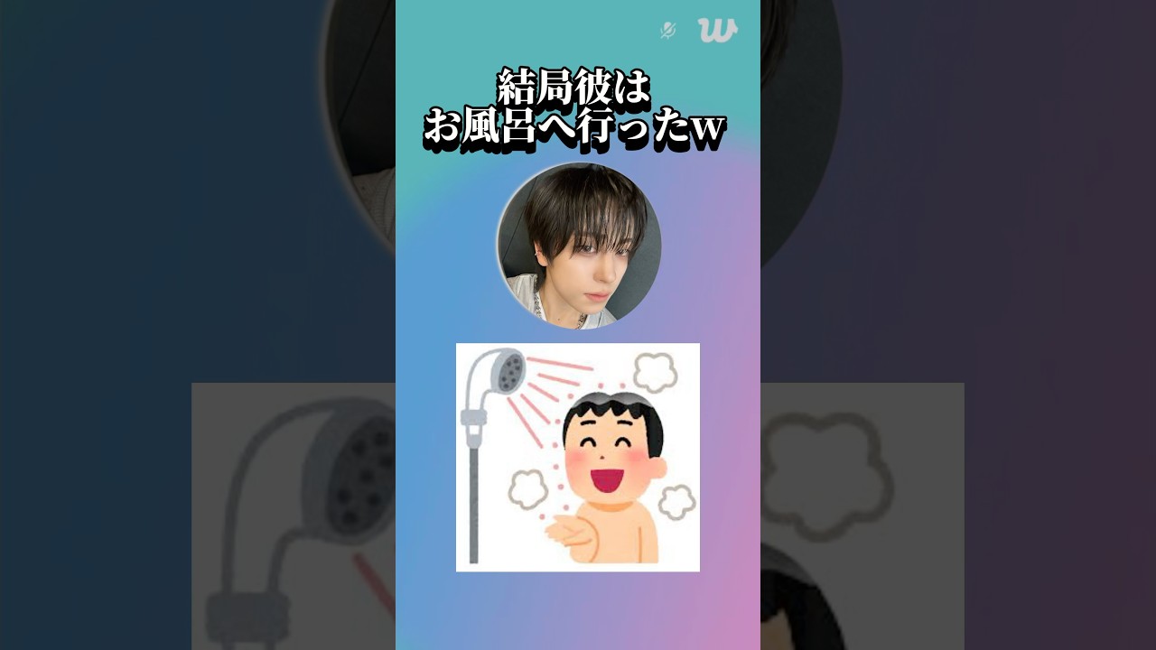 深夜テンションのタキラジは世界一おもろい笑😂 #andTEAM #TAKI