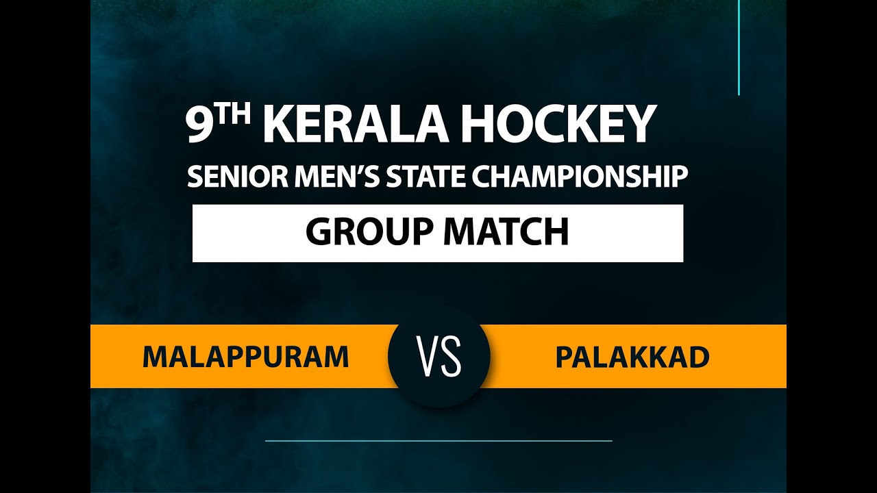 Malappuram Vs Palakkad |  Highlights | 9th Kerala Hockey Senior Men State Championship