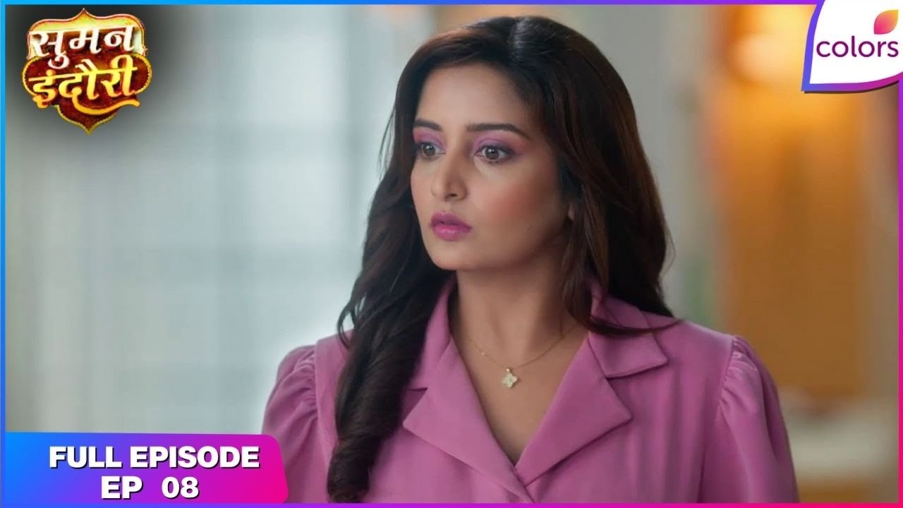 Suman Indori | Full Episode Ep. 8 | Teerth investigates the accident | Colors TV