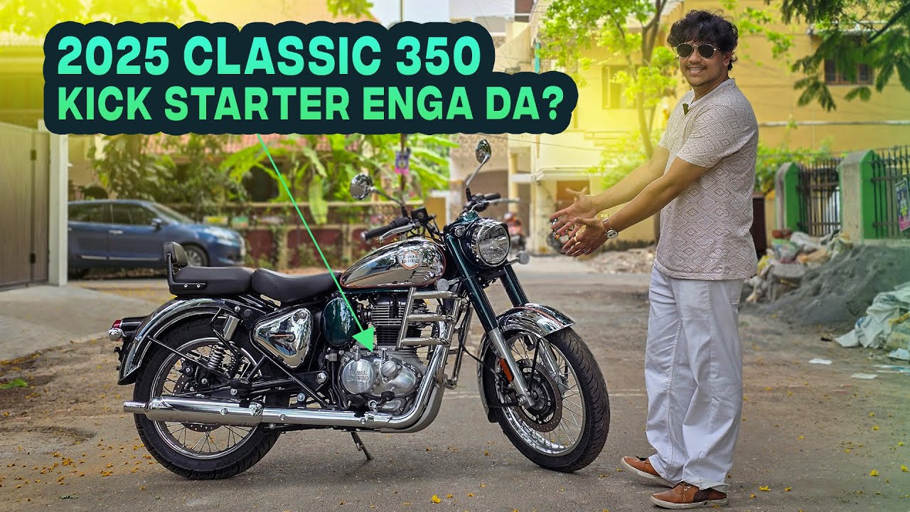 👎Worst Update or 👍Best | RE 350 CLASSIC 2025 | RK ON BOARD