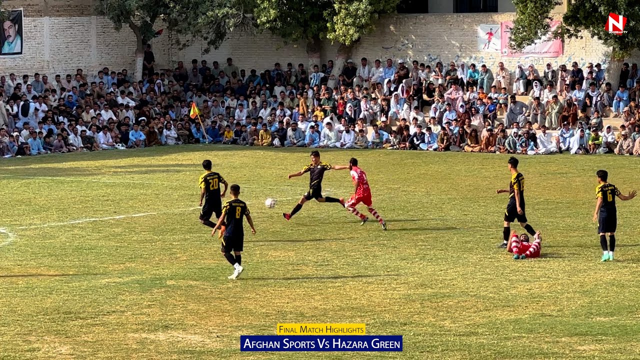 Final Match Highlights