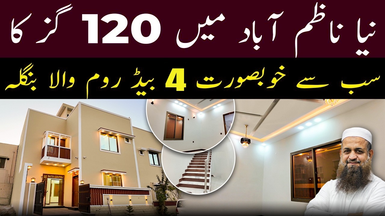 🏡 120 Yards | Stunning 4-Bedroom Bungalow in Naya Nazimabad ✨🏙️ | Dream Home Tour!