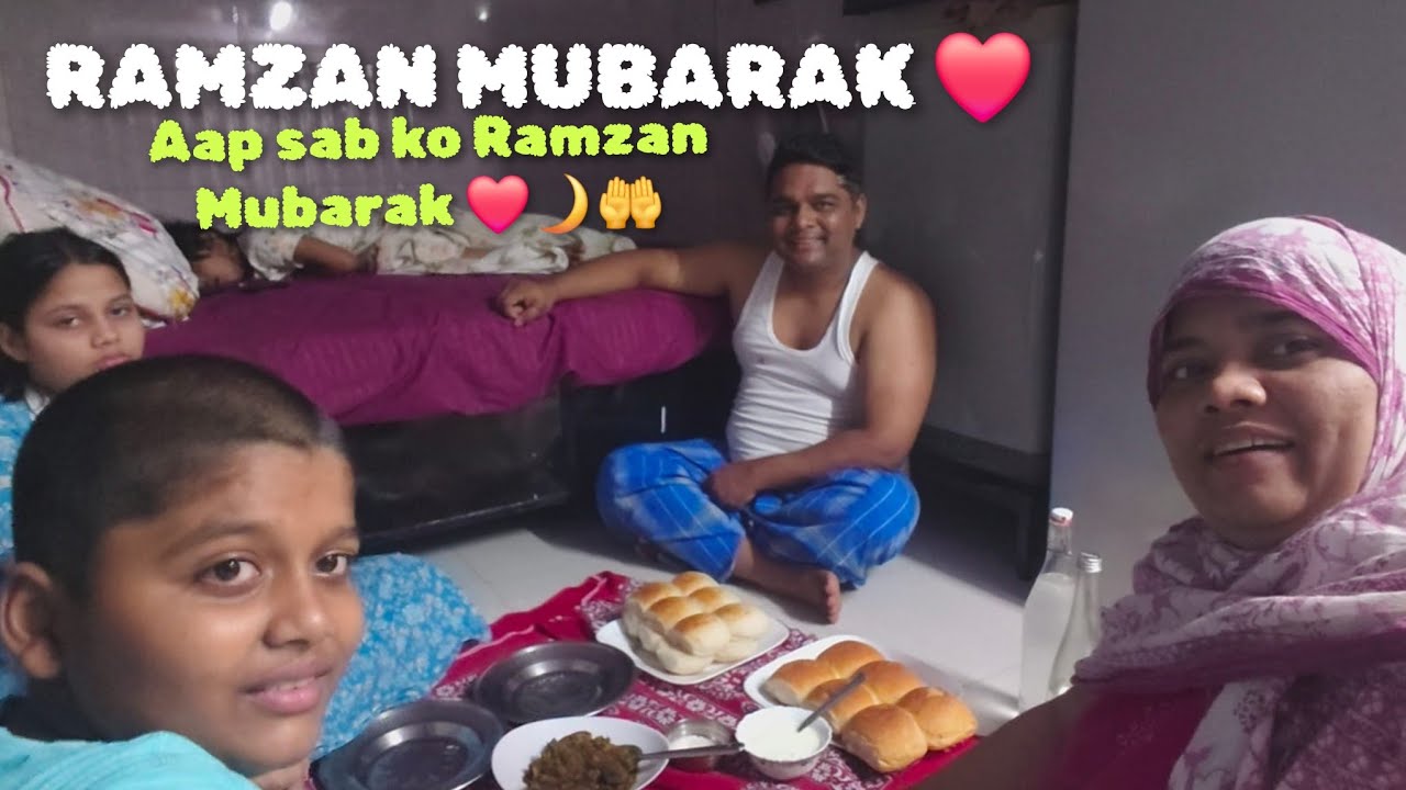 🌙Ramzan Mubarak | Ramzan 1st Roza Saheri 2026 | Ramzan Ka Pahila Roza 🤲🌙