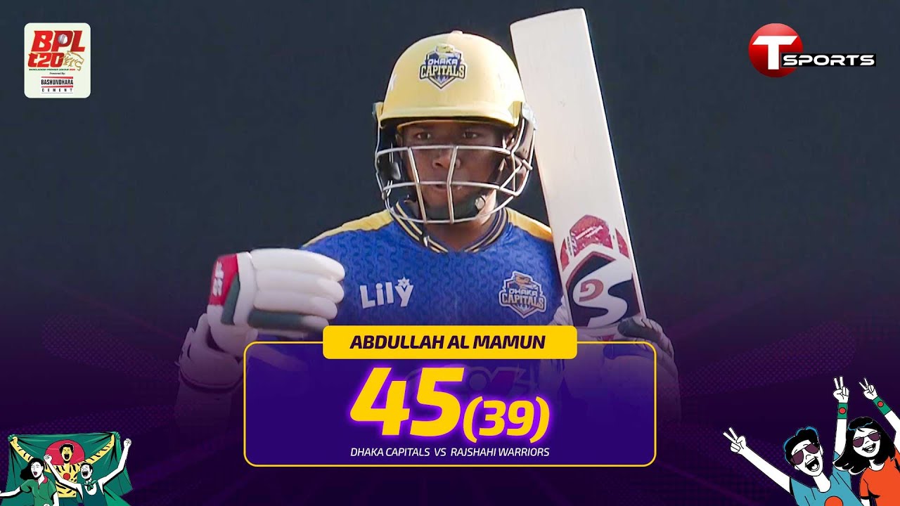 Abdullah Al Mamun  batting innings agaisnt Rajshahi Warriors | BPL 2026 | T Sports