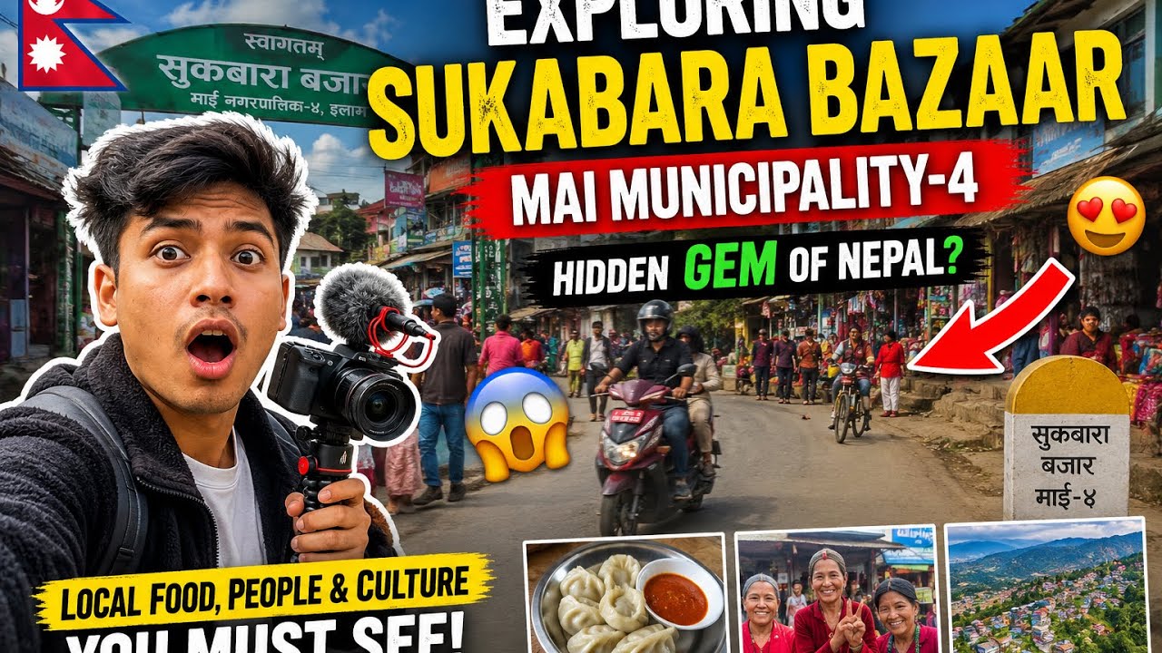 😱 Exploring Sukabara Bazaar, Mai-4 | Hidden Place of Nepal Nobody Talks About! 🇳🇵