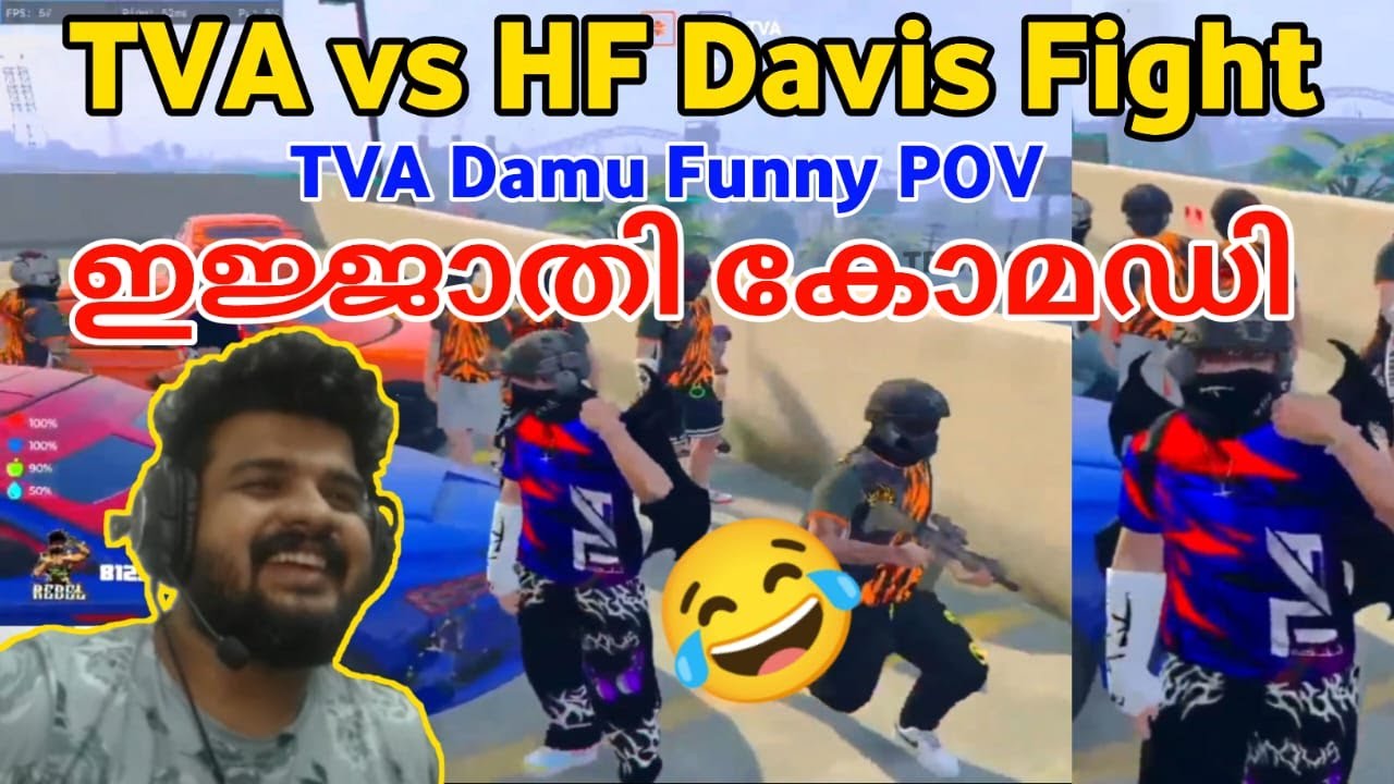 TVA vs HF SITUATION🔥TVA Damu Funny Moments🤣BlindRebel discord troll reaction #eaglegaming #tva
