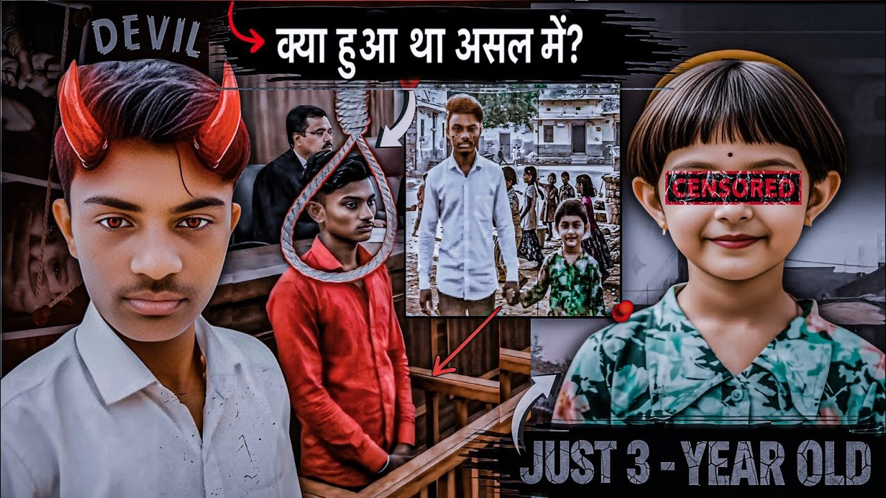 Malegaon Yadnya Case: Teen Saal Ka Faisla Aur Puri Kahani