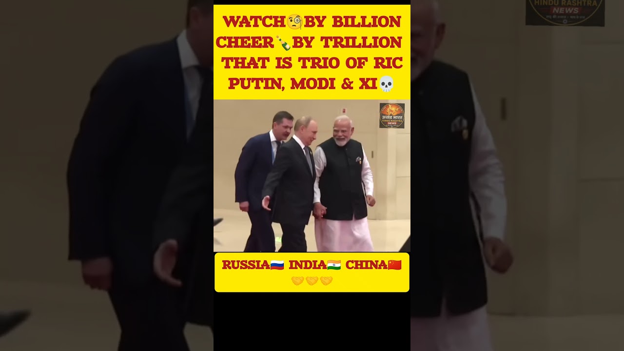 Friendship Trio of Putin Modi & Jinping 💀During SCO Summit 2026 in Beshkik #Kyrgyzstan #viralshorts