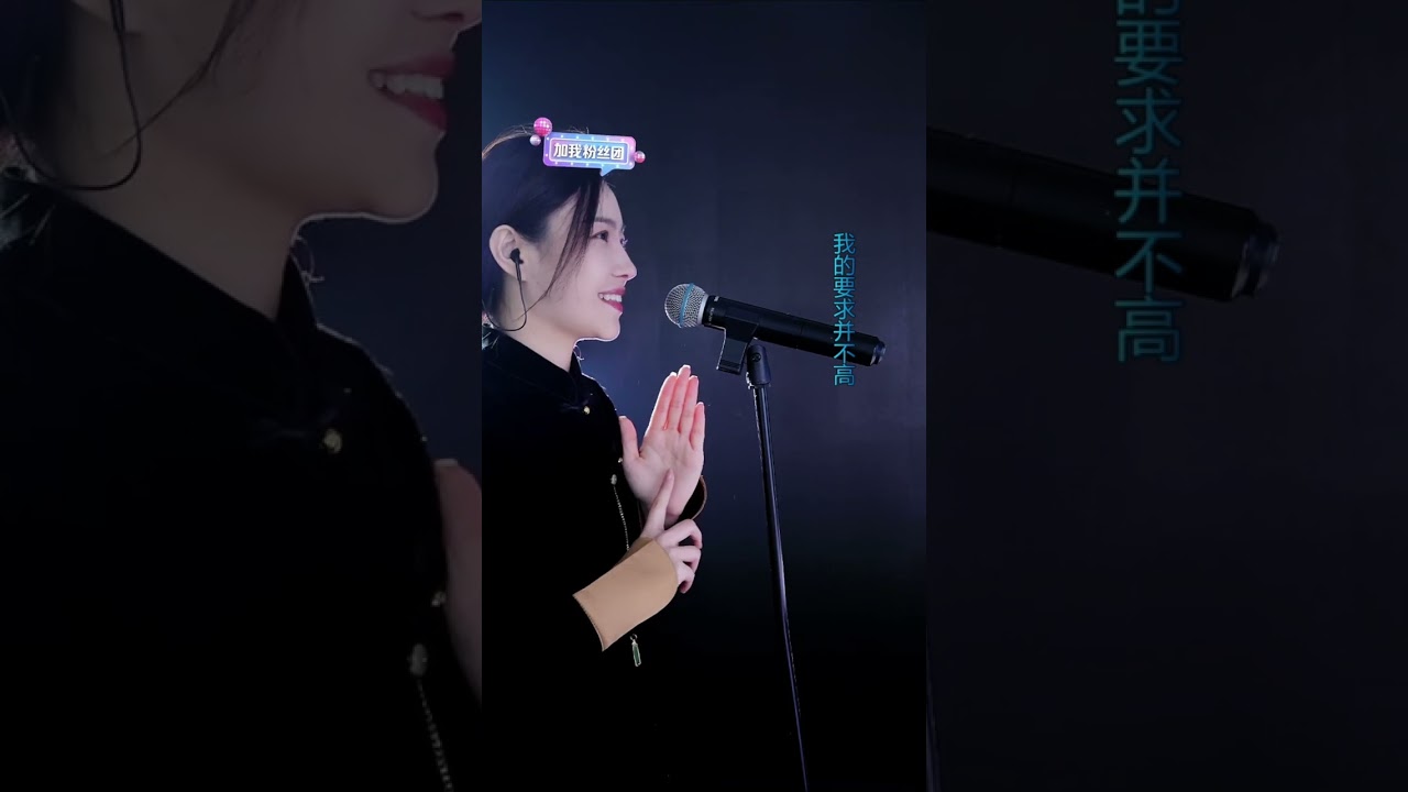 洋澜一 ～ 香水有毒 2024 01 25
