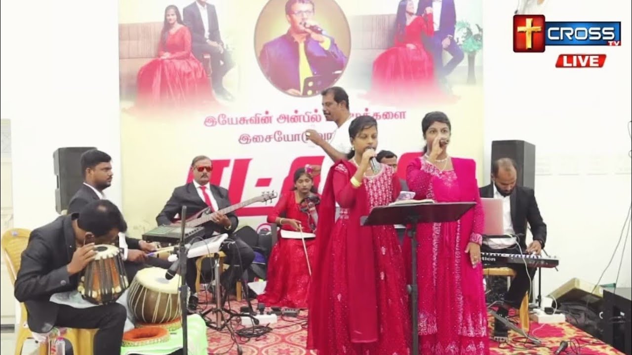 #Jenefa Joshua sis#Marriage Function#Retchaga Music Team#Cross Tv#Aksal#Augusta#Tirunelveli