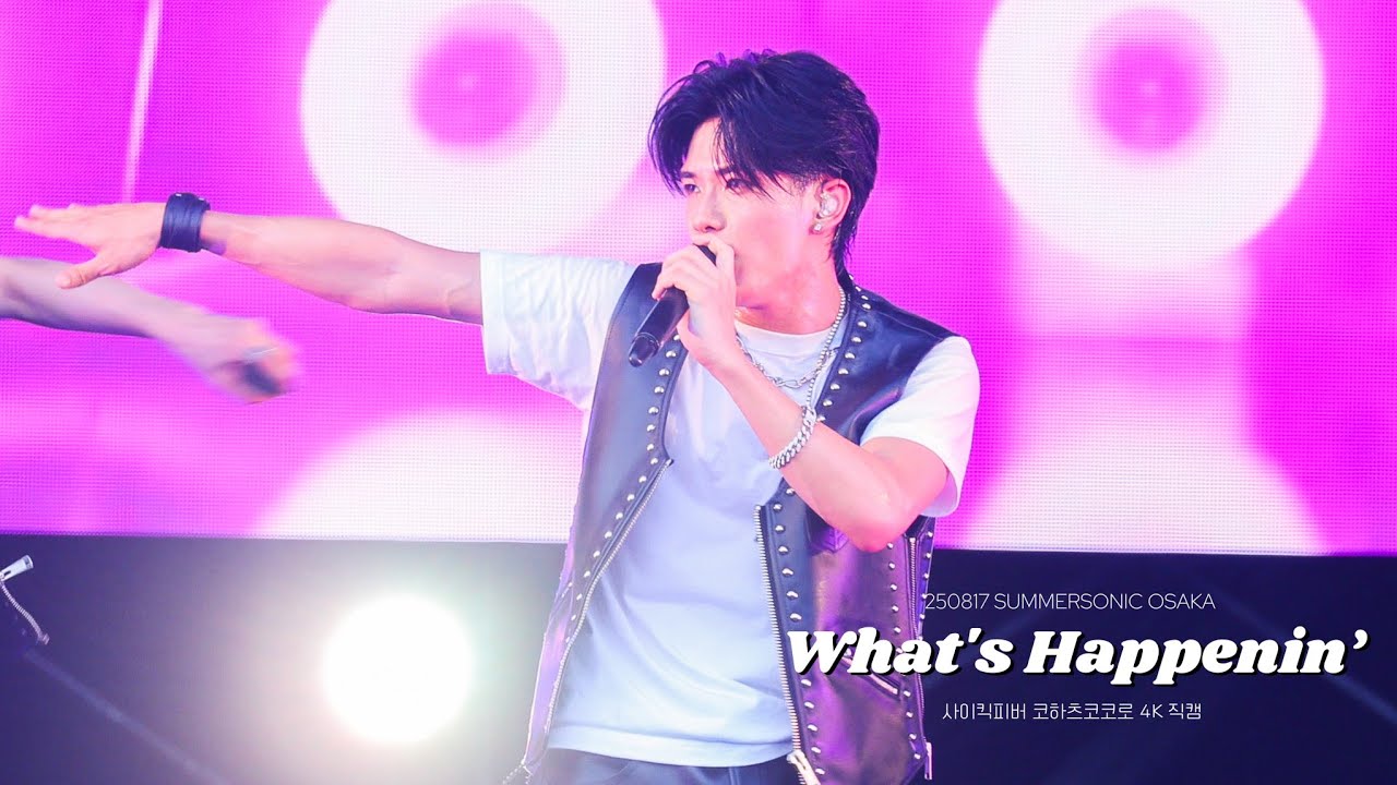 250817 SUMMERSONIC OSAKA PSYCHICFEVER - What's Happenin’ 코하츠코코로 직캠 ジッケム 4K