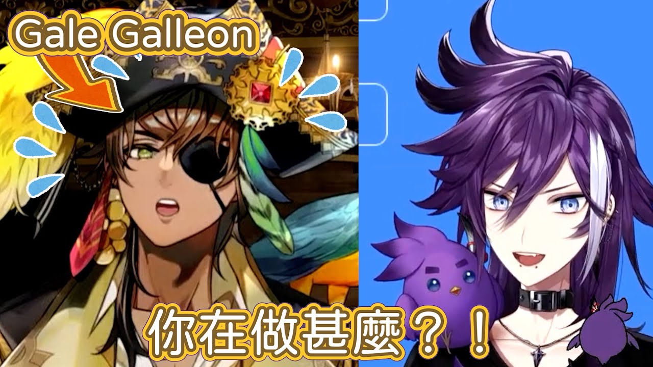 (中字)Hakka made a new friend and things happened // Hakka跟新朋友的有趣互動【HOLOSTARS TEMPUS | AVALLUM】