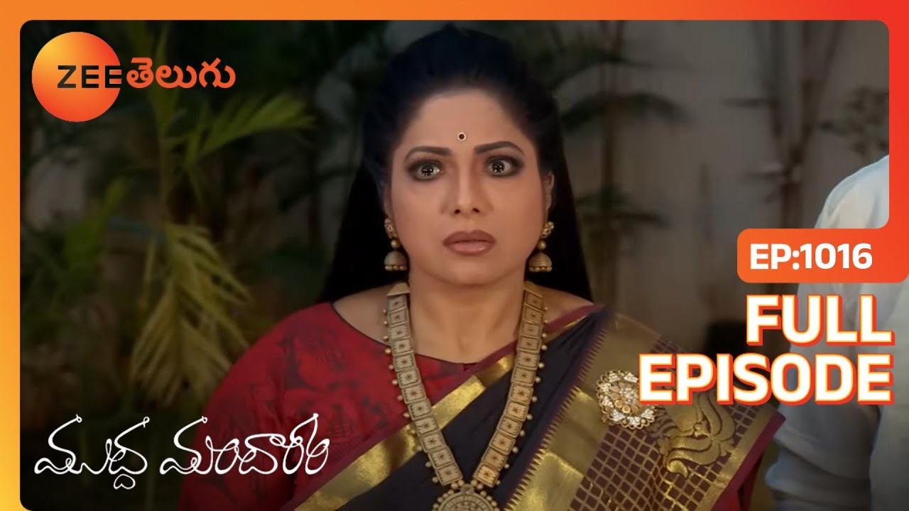 EP 1016Муддха Мандарам - Индийское телешоу телугу - Же Телугу