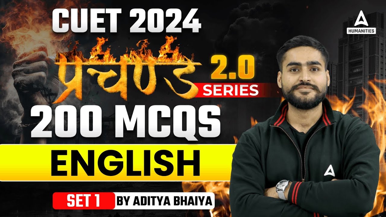 CUET 2024 Preparation | English Language 200 MCQs | English By Aditya Bhaiya | SET 1