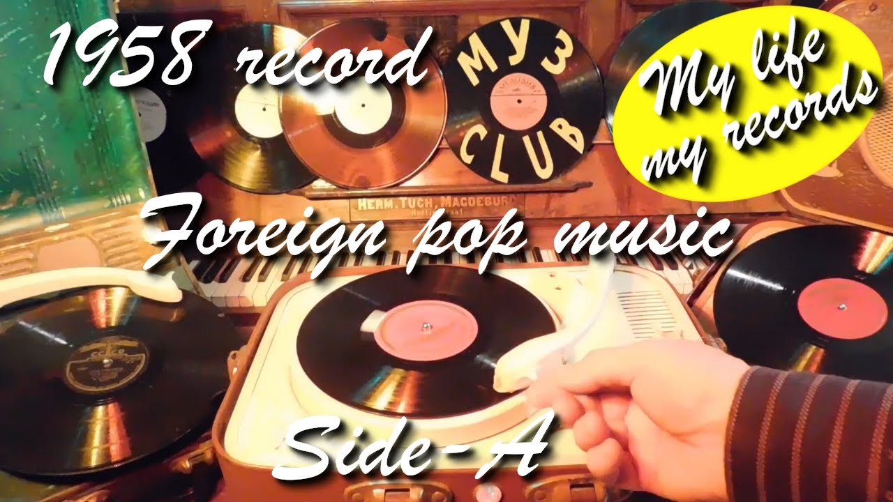 1958 record Foreign pop music Side-A VTO #RecordsKing_2865 #RecordsEra_2865 #ListenSU_2865
