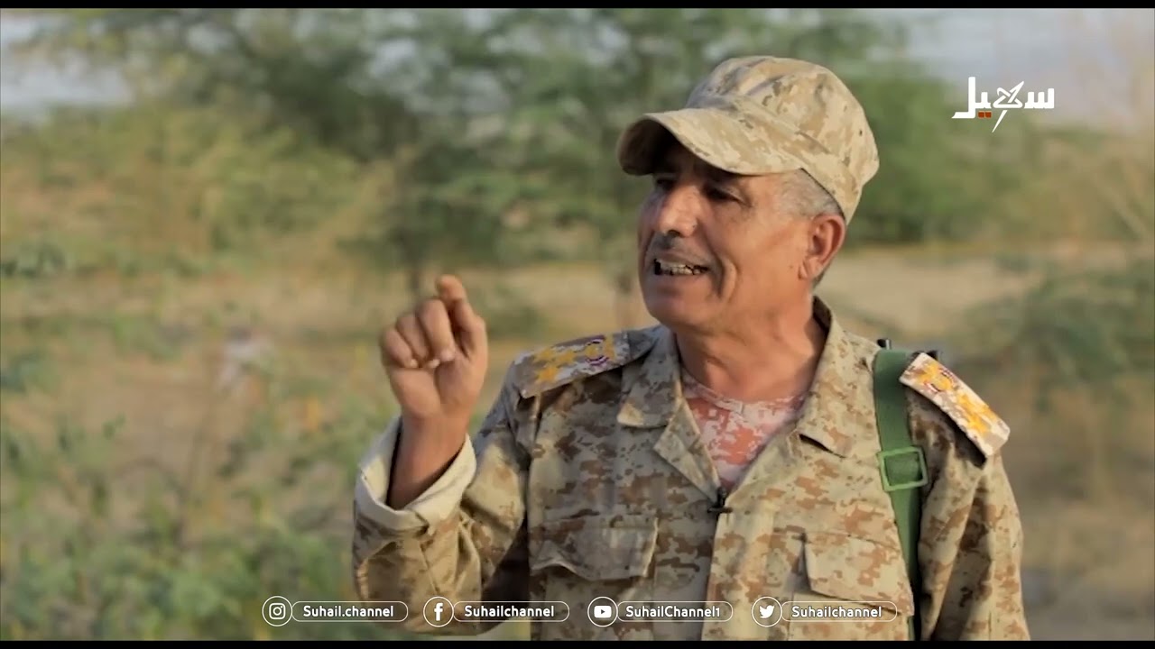 رفاق الـسـلاح | علي عبد الرحمن .. قائد ميداني في الجيش الوطني