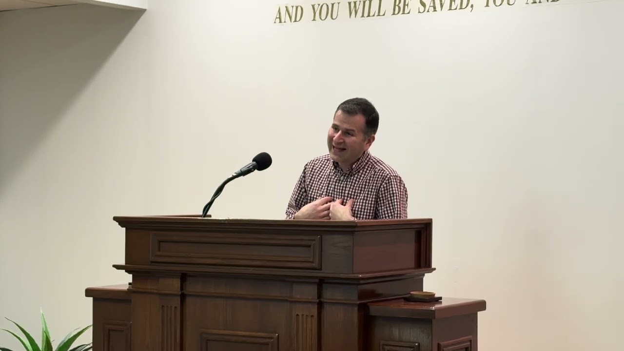 προς Εβραίους 10:1-18