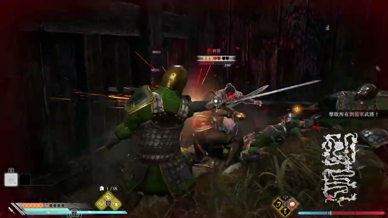 真·三國無雙起源 － 比武大賽 劉備軍