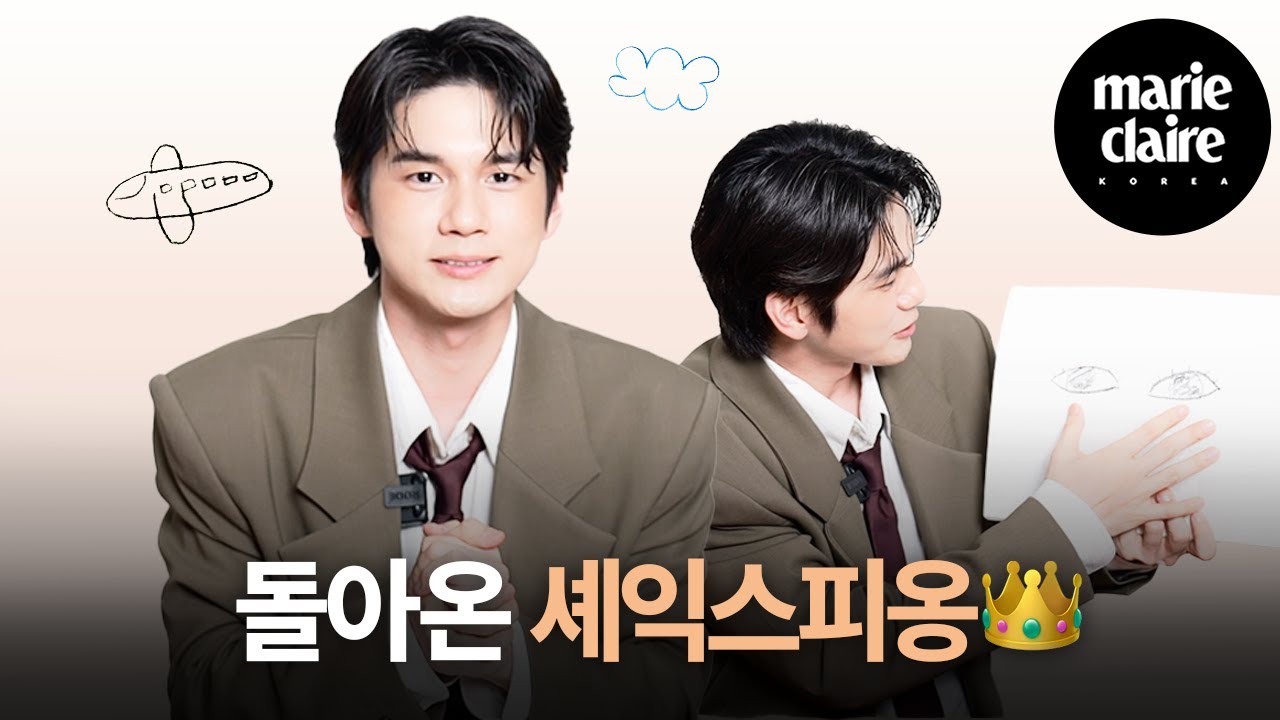 얘들아 우리옹 그림일기 그렸다고 하니까 댓글 예쁘게 달아줘✍🏻 옹성우의 MARIE Drawing Diary🎨 (Eng sub)