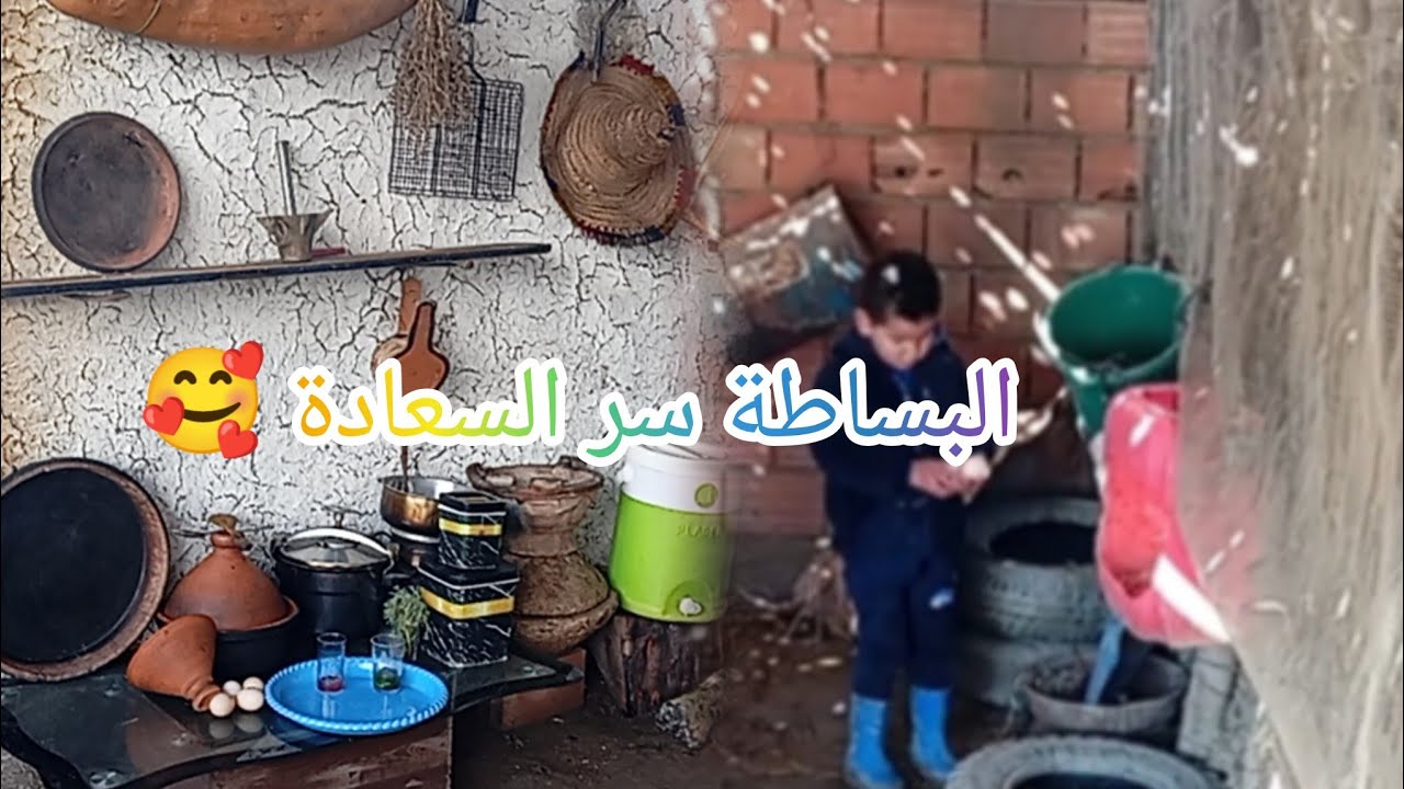 يوم جميل في البادية مع عائلتي... رتبنا الكشينة 👌