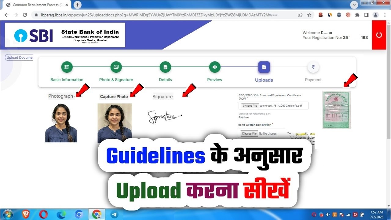 sbi so law form photo signature kaise upload kare, how to resize sbi manager document problem 2026