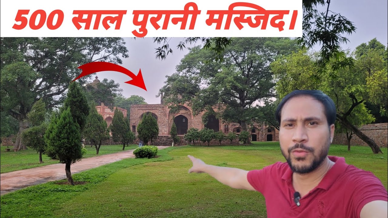 Masjid & Maqbara ! हुमायूं के मकबरे में छुपी हुई मस्जिद ! Historical place vlog