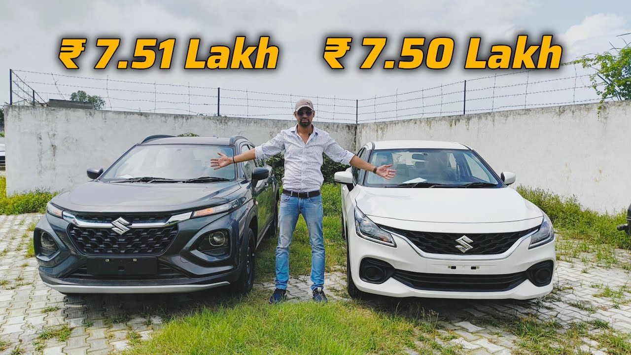 Maruti Fronx vs Maruti Baleno 🏆 दोनों का दाम एक फिर बेहतर कौन सी