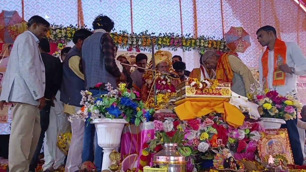 श्रीमद् भागवत कथा पूज्य गुरुदेव जय हिंद माधव शास्त्री जी ग्राम इटहरी फरिहा फिरोजाबाद यू.पी 