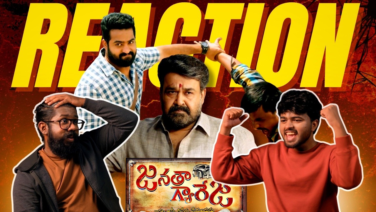 Janatha Garage INTENSE FIGHT SCENE Reaction | Mohanlal Jr NTR | Part 3