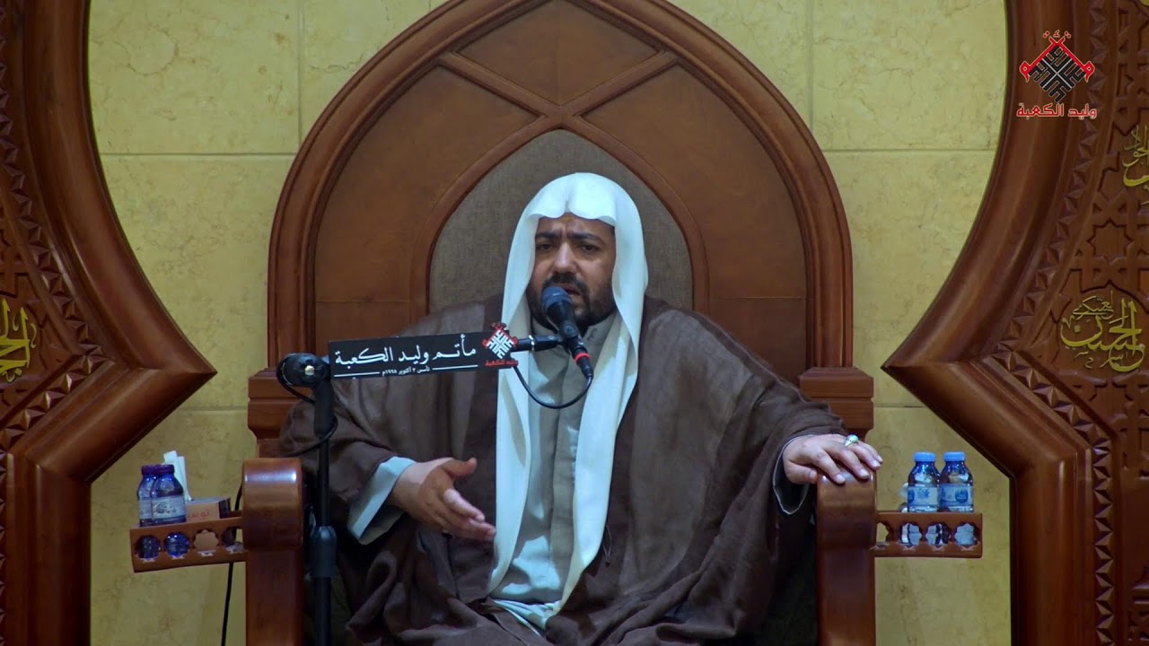 البرنامج الرمضاني || مجلس قراءة الليلة الاولى من شهر رمضان || مأتم وليد الكعبة