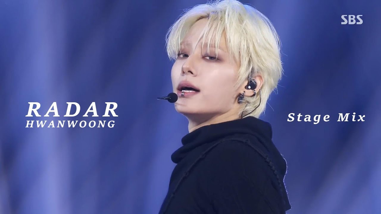 HWANWOONG(환웅(ONEUS)) - 'RADAR(레이더)' Stage Mix(교차편집)