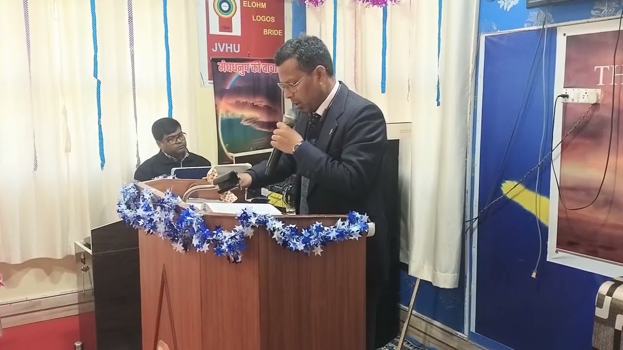 हे प्रभु तूने रक्खा मुझे अपने ही गुप्त स्थान में,, 