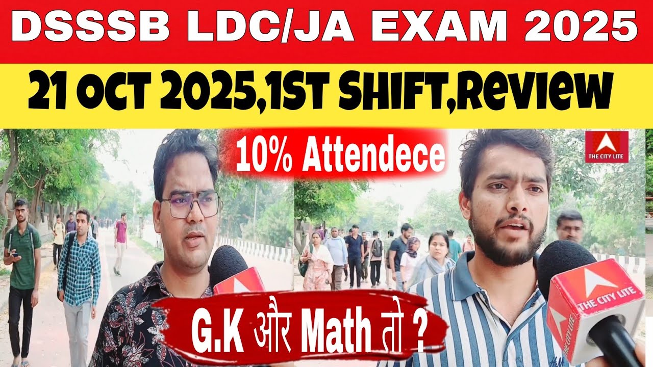 DSSSB LDC/JA Exam Review 21 Oct 2025,1St Shift#DSSSB LDC/JA Exam Review 2025,1St Shift