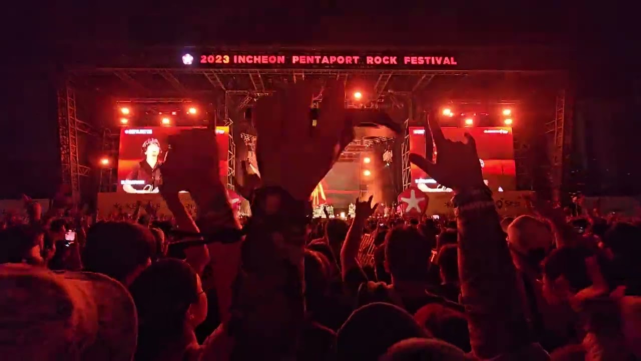 ELLEGARDEN(LIVE) - Breathing (2023 Pentaport Rock Festival)