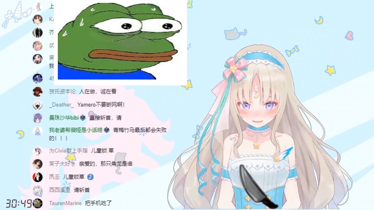 Civia - Childhood unicorn goes full yandere