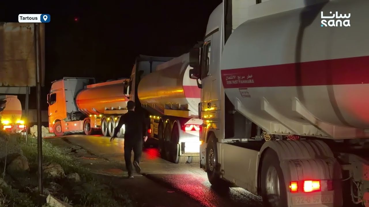 Convoys carrying Iraqi fuel arrive at Syria&rsquo;s Baniyas port for export to global markets