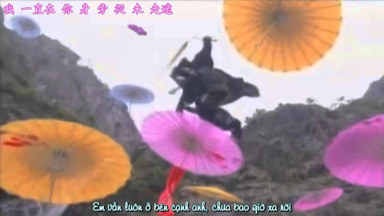 Truyền Kỳ - Vương Phi - Zhuan Qi - Faye Wong - 传奇 - 王菲  (VIET SUB + KARA)