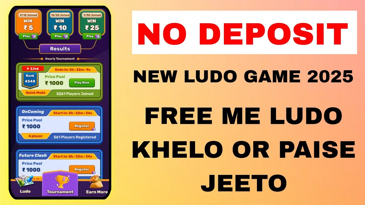 No deposit ludo game | ludo game win real money | ludo earning app | best ludo game | ludo online 