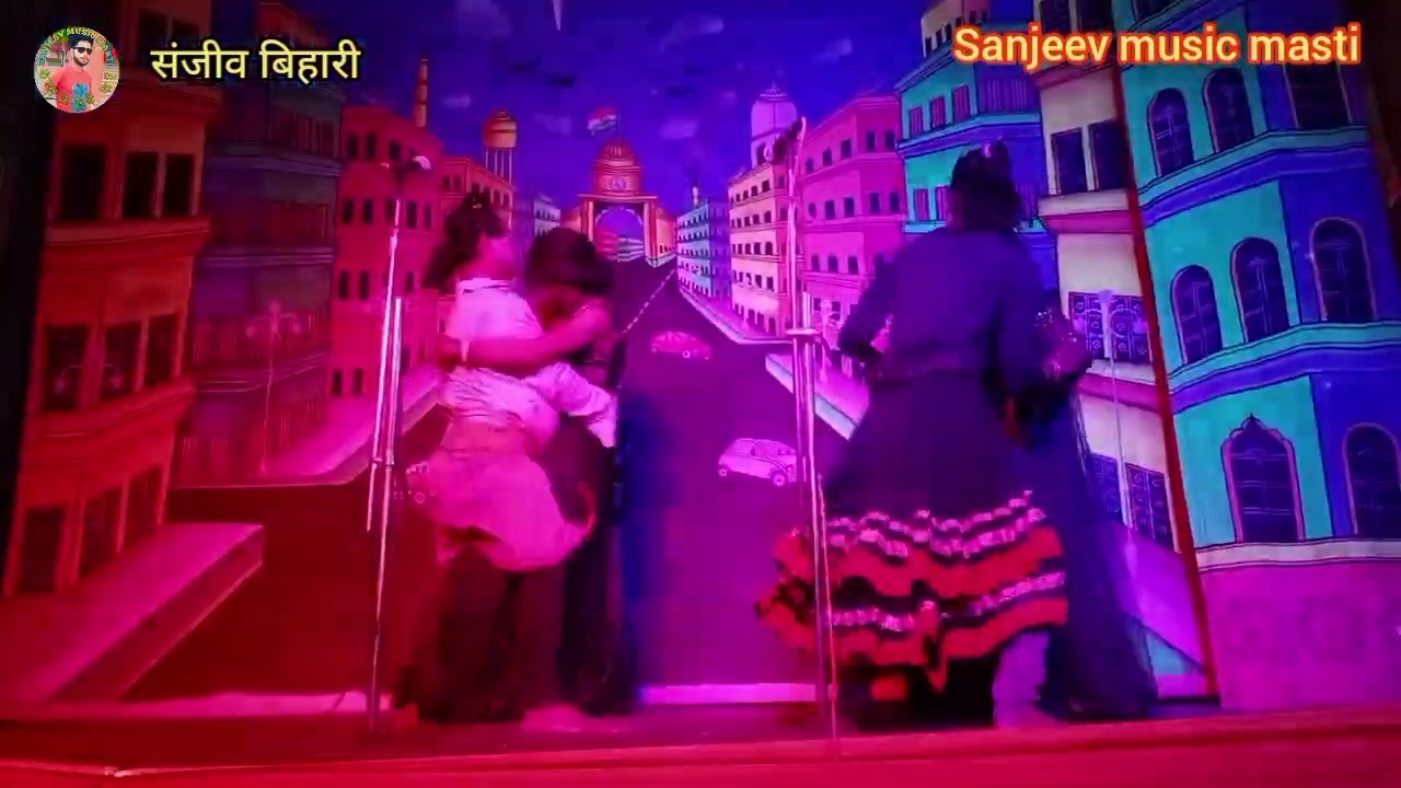 बिट्टू राज का कॉमेडी वीडियो Bittu Raj ka video #Sanjeev bihari 2026