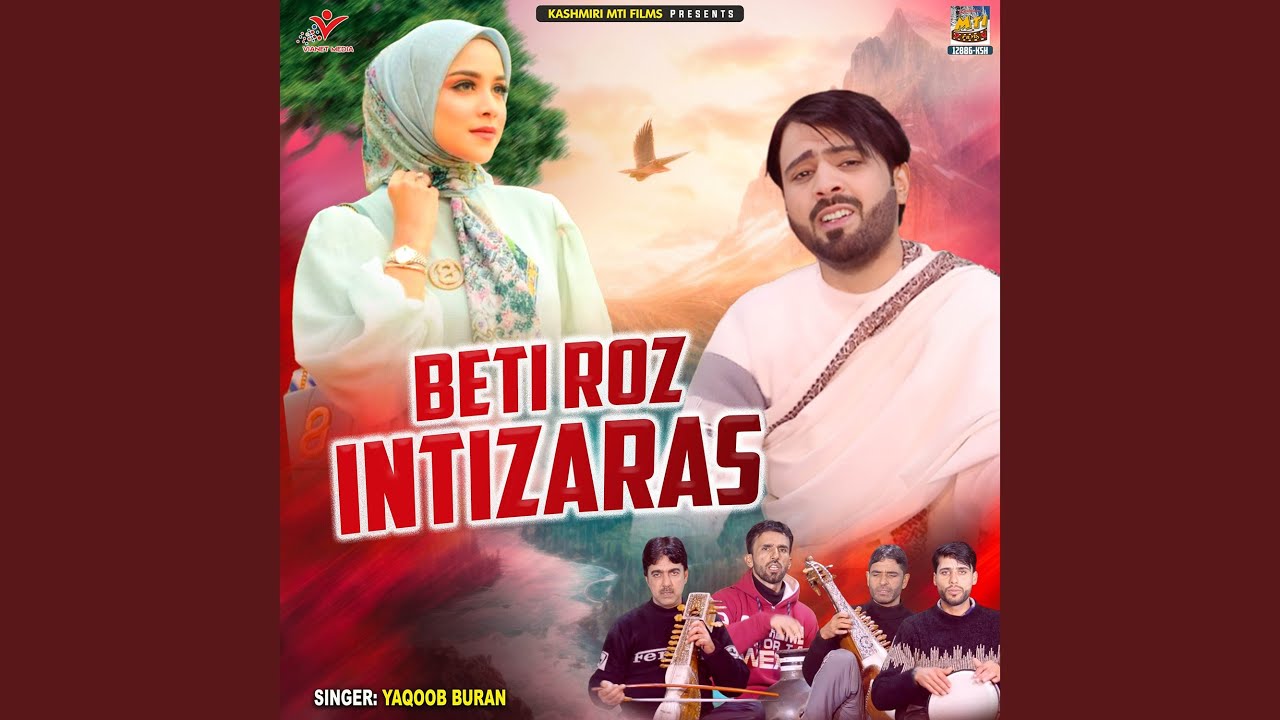 Beti Roz Intizaras