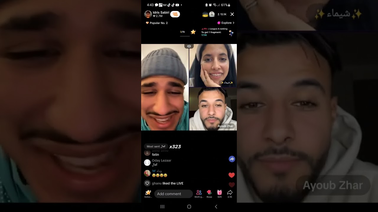 لايف ايوب و ادريس مع شيماء مولات الضحكة و ديلا لايف معمر بالضحك و النشاط