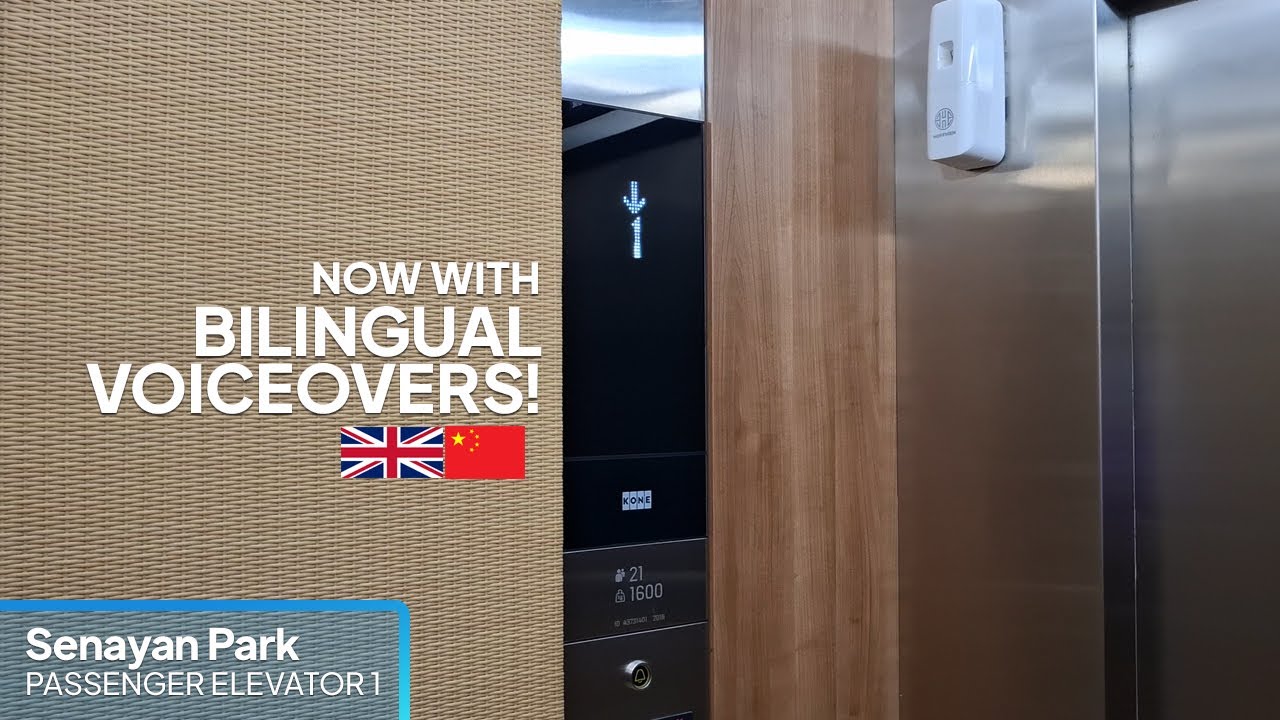 KONE Elevator with English & Chinese Voiceovers! - Senayan Park, Jakarta