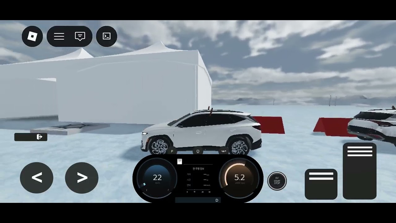 Snow Circuit Update! 