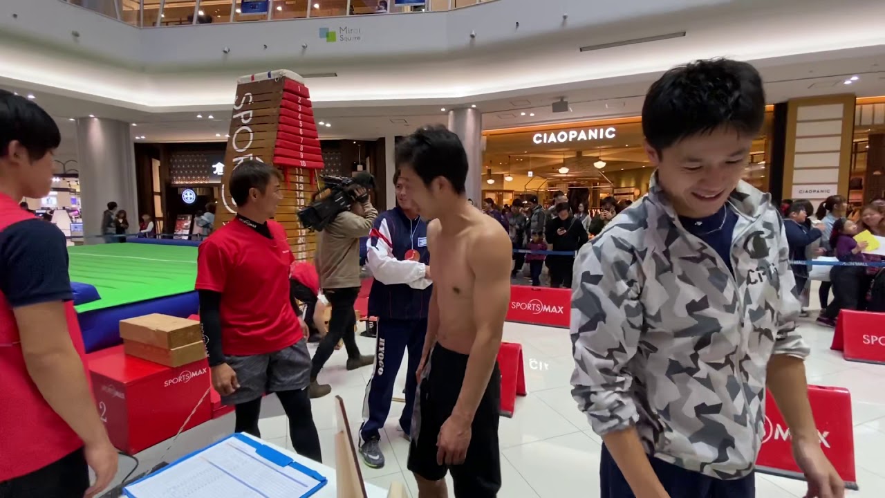 ジャンピングマックス３０段に挑戦！