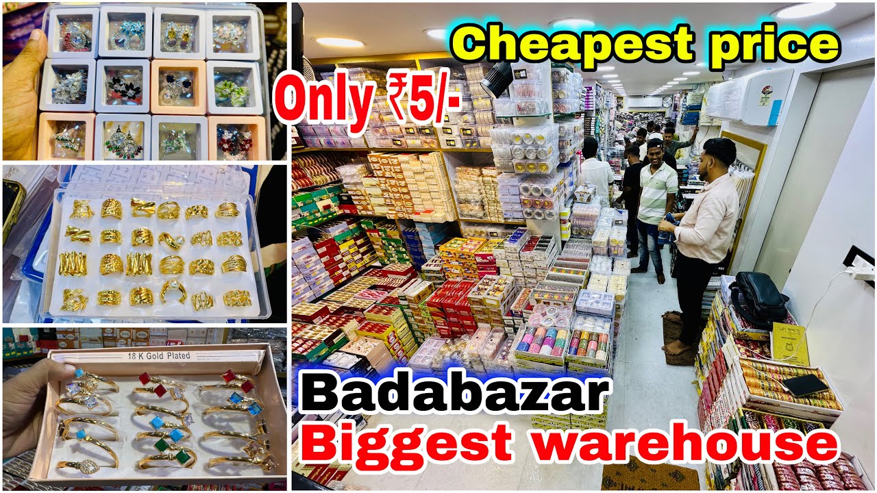 Biggest Wholesaler in Badabazar kolkata cunning street || MDN BEAUTI COSMETIC