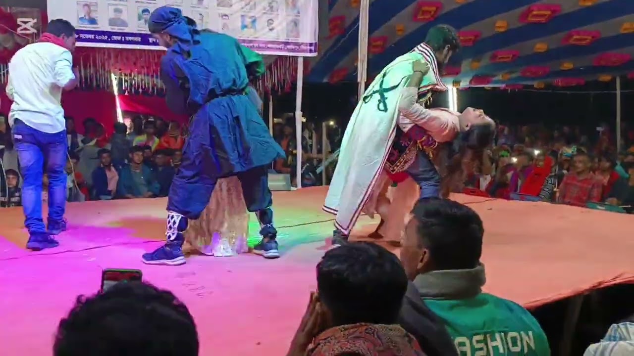 ২২ নভেম্বর, ২০২৫