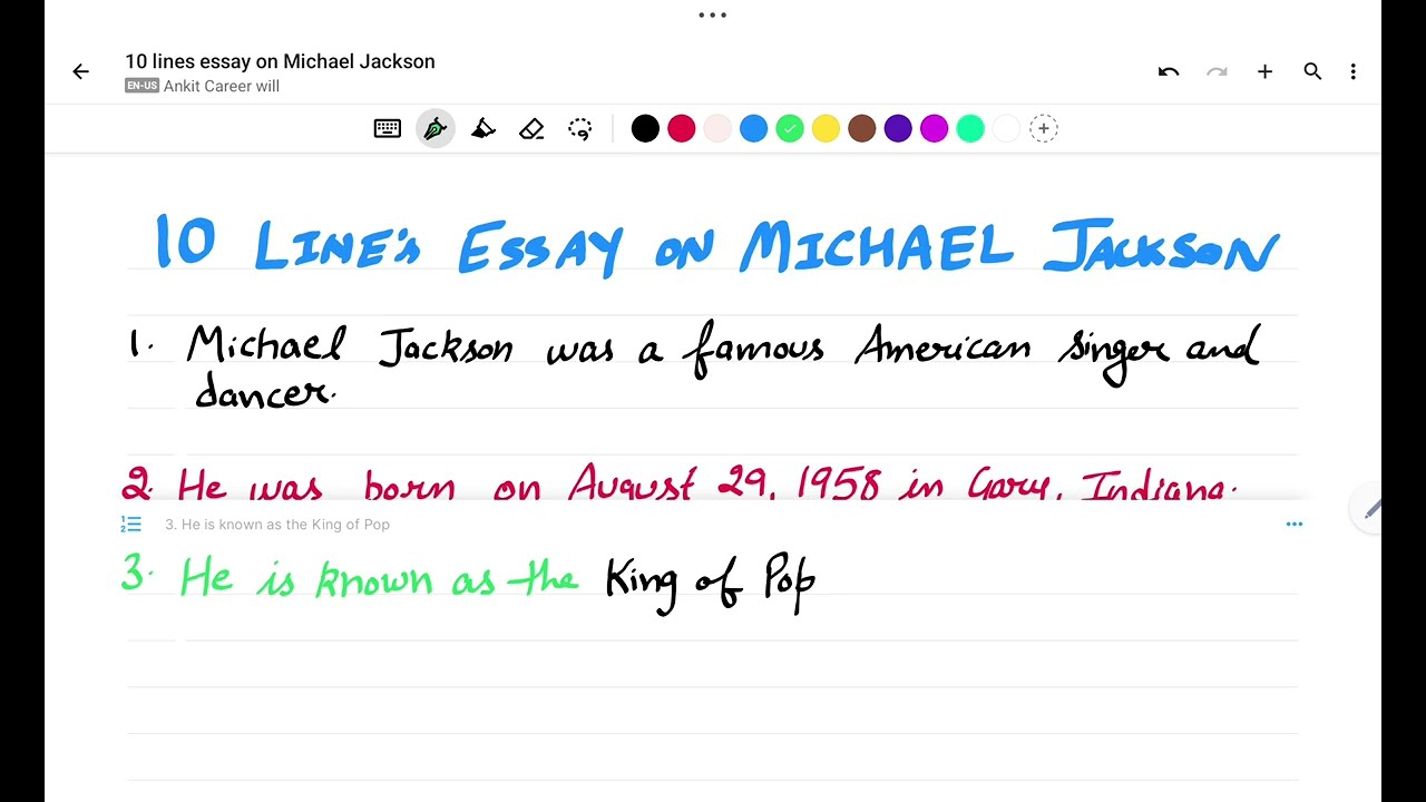 🎤 10 Lines Essay on Michael Jackson | English Essay for Students 🌟