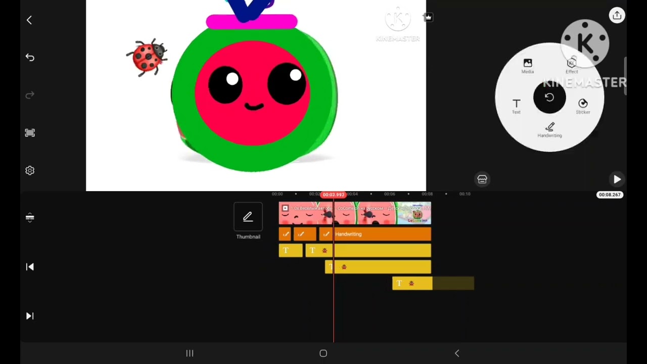 Cocomelon Logo KineMaster and Jump in the back of a bit different to the first one you and Jump